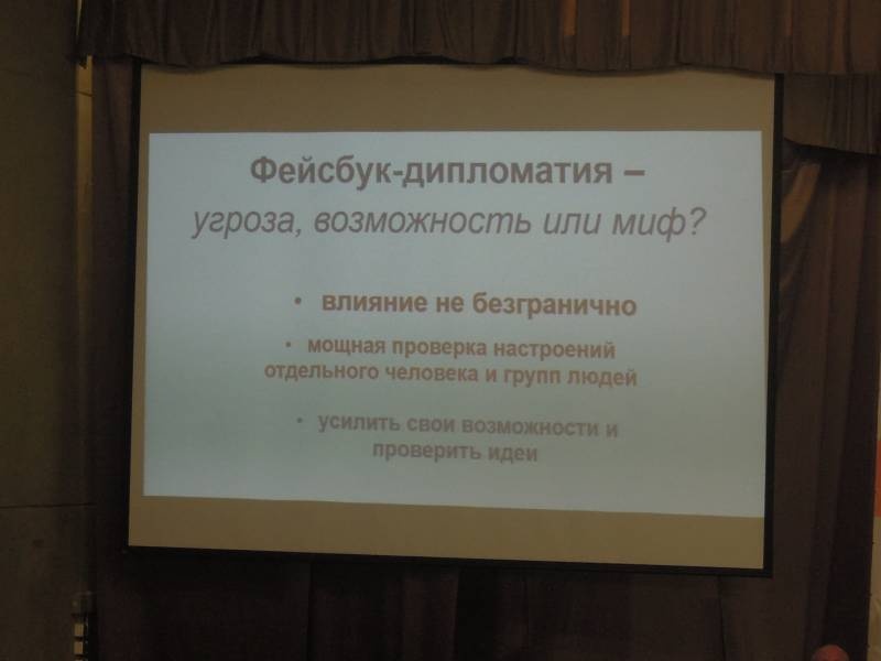 DSCN7574.JPG