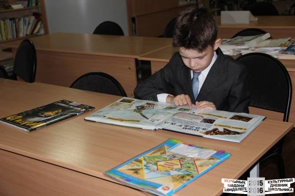филиал 18 библиотеки казани30955