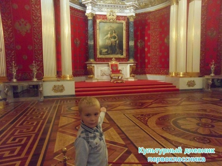 Путешествие по Санкт-Петербургу30395