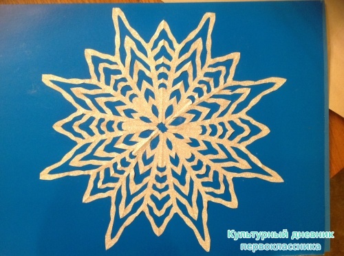 Снежинки14614