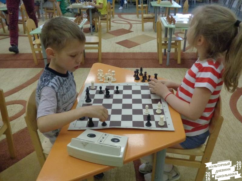 Шахматный турнир в детском саду май 2017 4.JPG