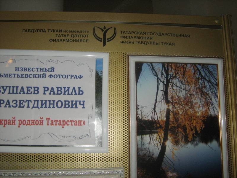 IMG_2996.JPG