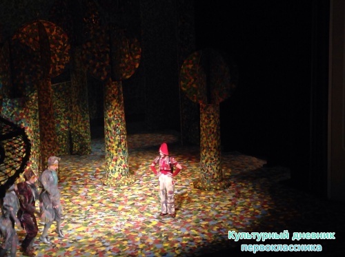 "Красная шапочка"