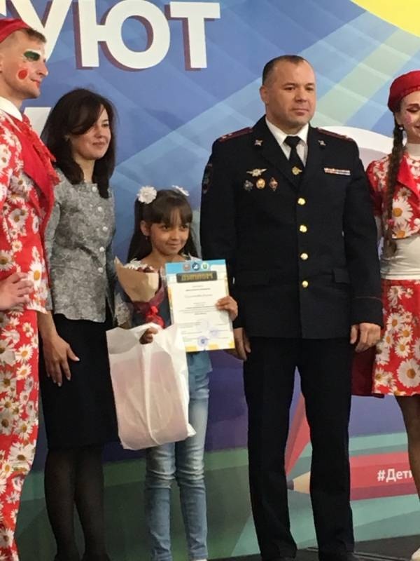 Награждение активистов портала Сакла, 2018 г.172907