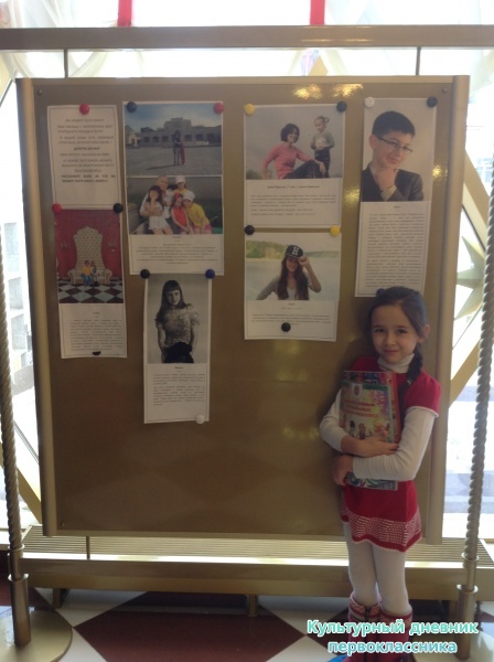 Кукольный23846