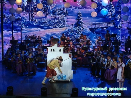 Филармония17545