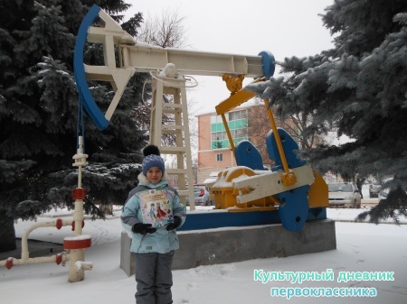 Азнакаево - мой родной город! Я люблю тебя!7490