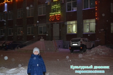 DSC_0304.JPG