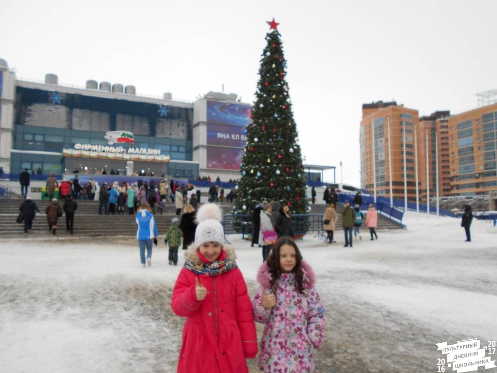 В подарок - президентская елка!55359