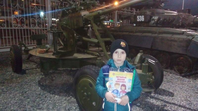 Выставка военного транспорта. 8 миля. 22.11.17.102279