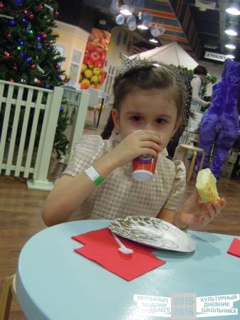 DSCN6658.JPG