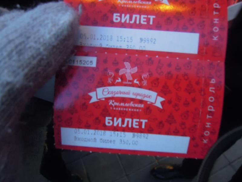 DSCN6650.JPG