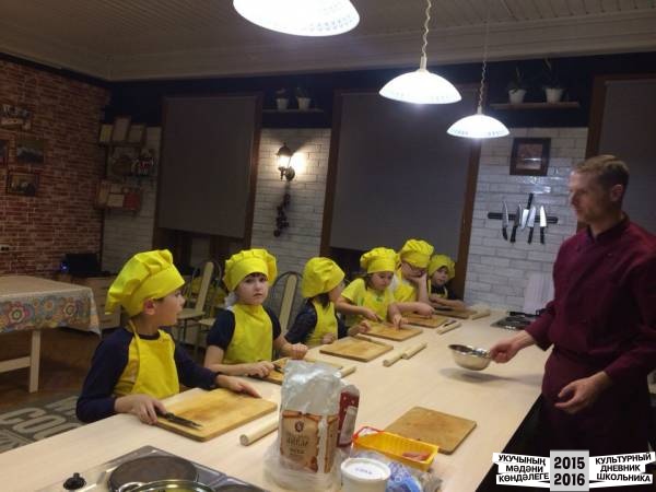 http://diary-culture.ru/blogs/moi-puteshestvija-s-Мастер класс по приготовлению очпочмака33819
