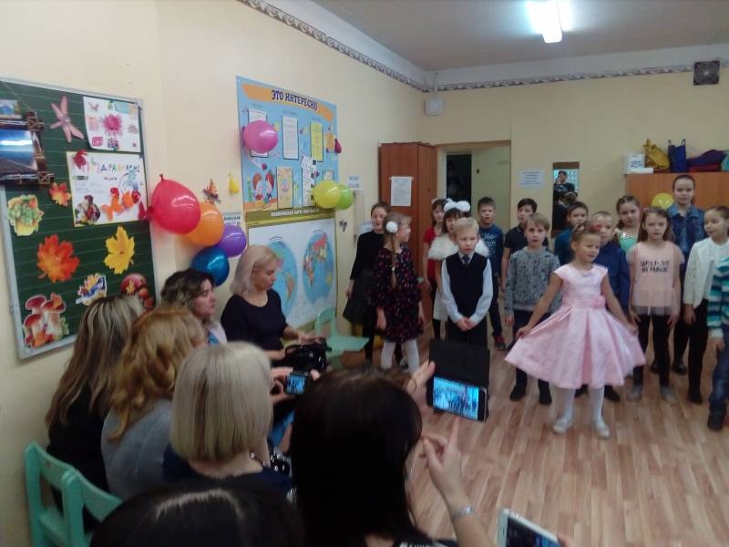 День мам 25 ноября 2017 13