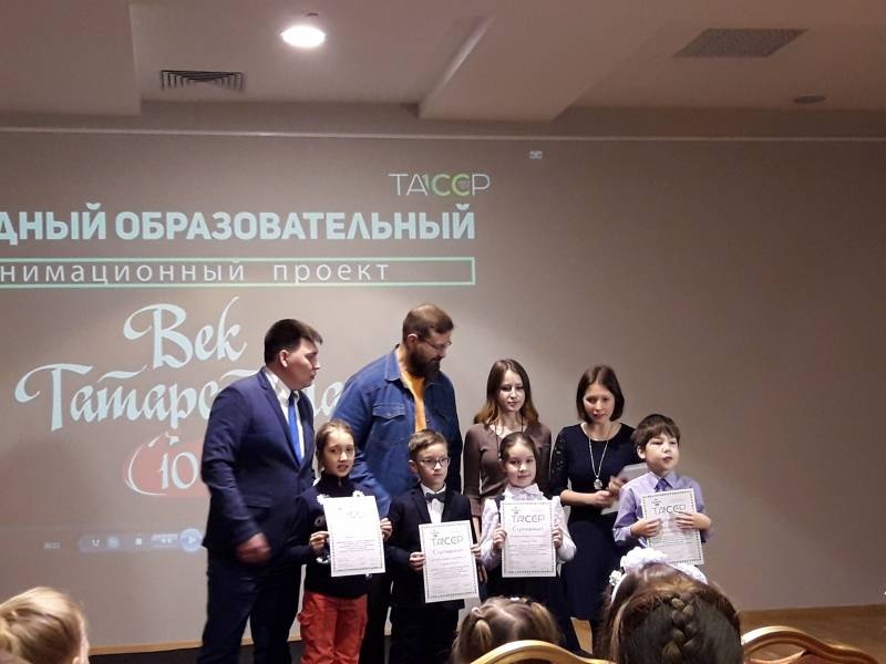 Манеж. Поздравление победителей. Читательский дневник88692