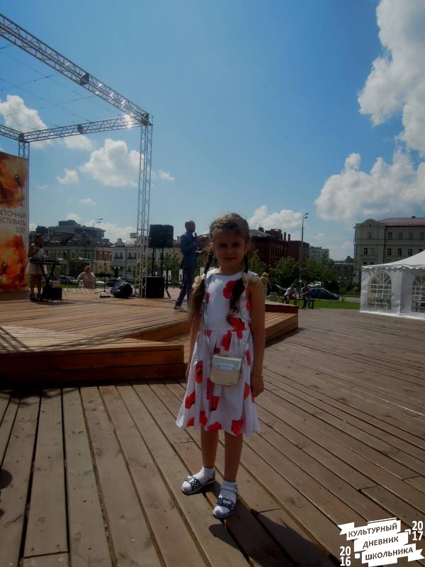 DSCN0917.JPG