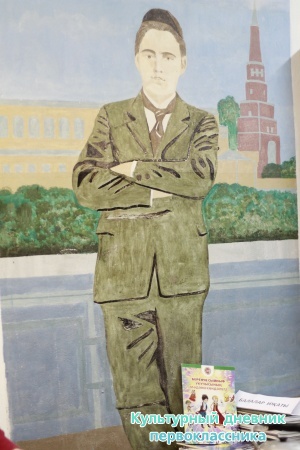 в деревне10518