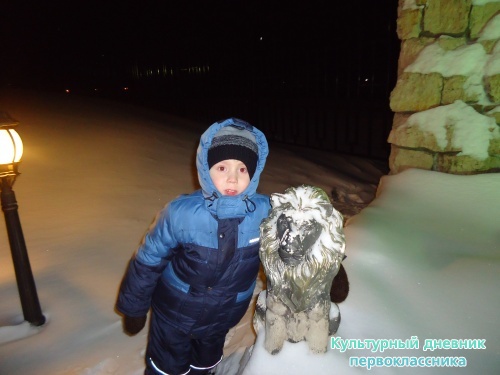 Новогодние каникулы в Набережных челнах18051