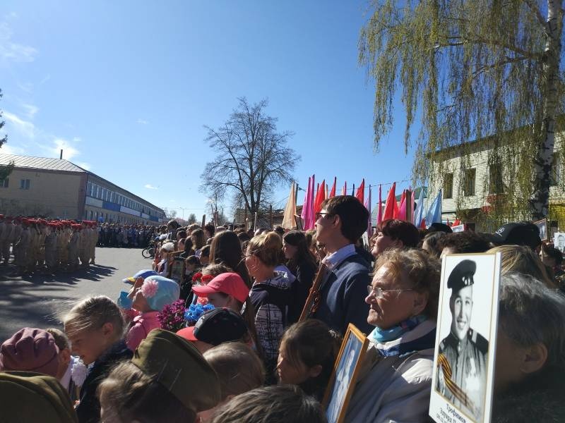 Бессмертный полк. Тетюши. 2018 год.146187