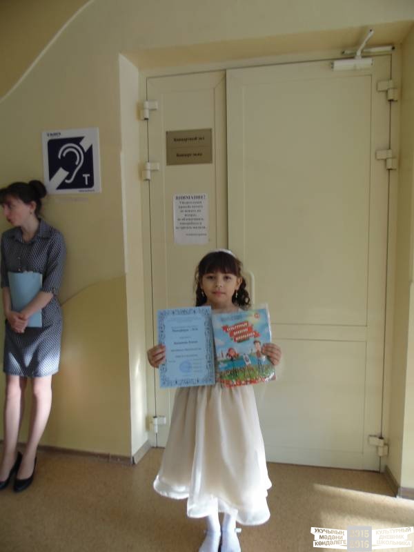 пианофорум47563