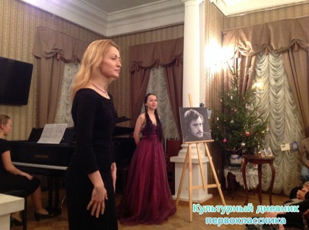 Концерт в Музее18383