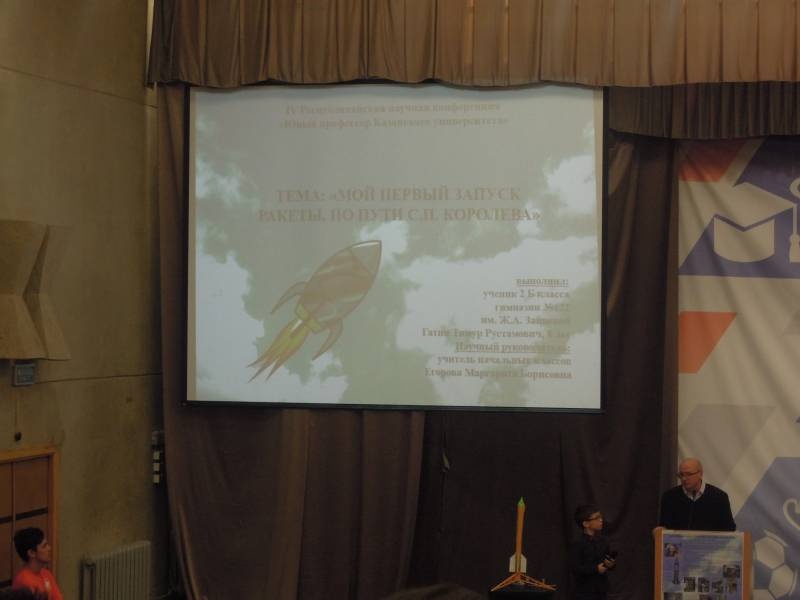 DSCN5620.JPG