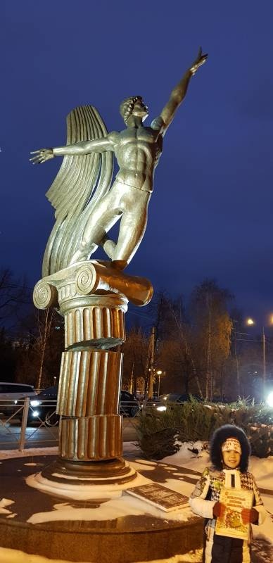 20181124_155945