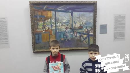 Русский импрессионист Константин Коровин58356