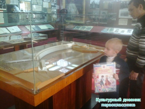 Экскурсия по Ленинскому мемориалу14782