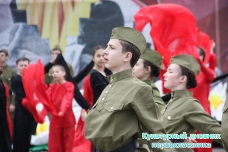 День Победы!!!!!!!!!!!29276