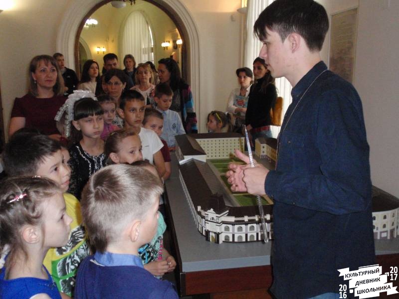Экскурсия для активистов КДШ в Нацмузее 25.05.201766162