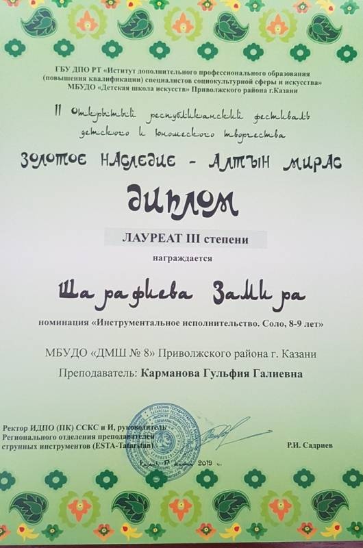 NvT5la-oE2M