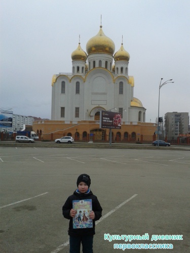  в Альметьевск