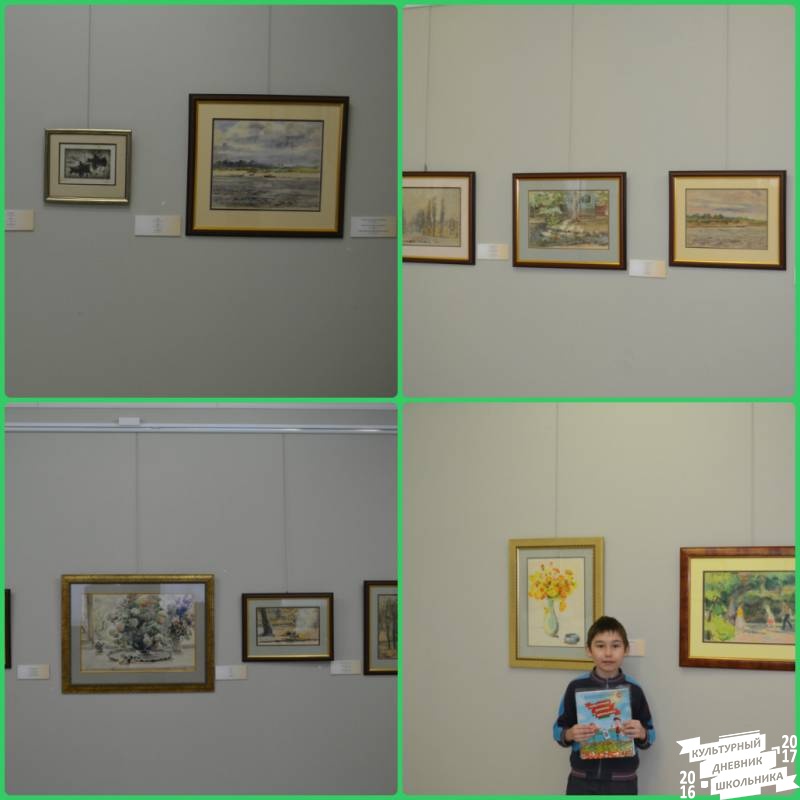 collage_photocat__3