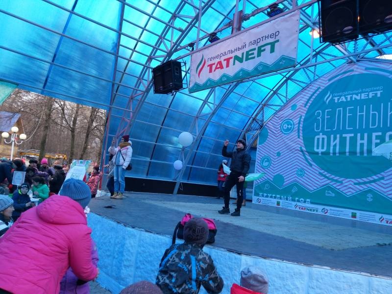 дружно на зеленый фитнес90267