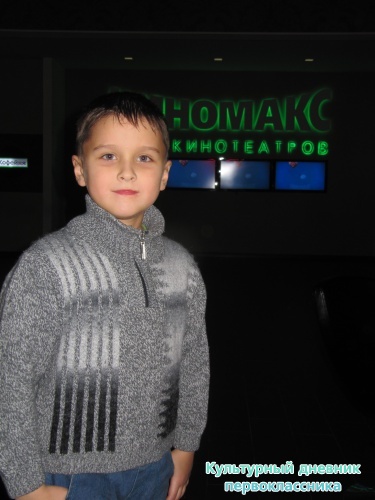 кино "хоббит"11174
