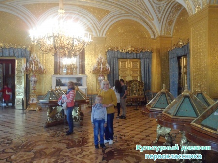 Путешествие по Санкт-Петербургу30398