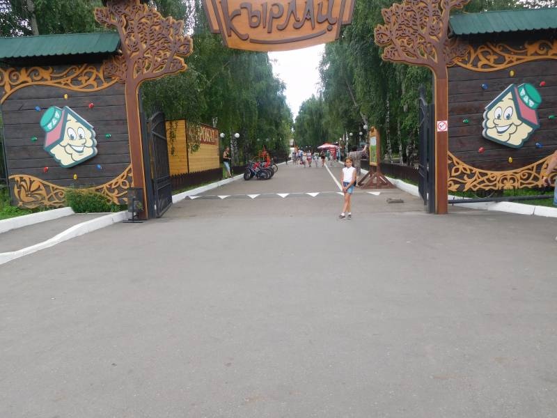 жэйге  ялда94681