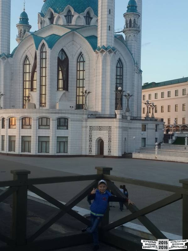 Культурный отдых
