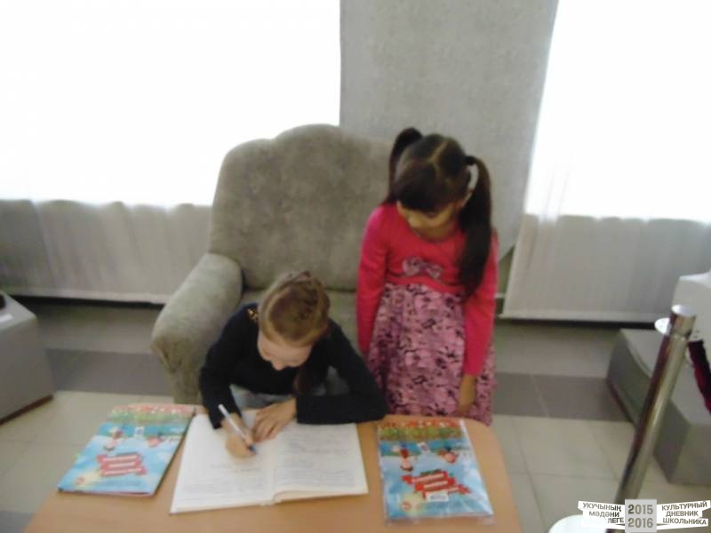 Картинная галерея команда №45 Багманова Азалия и Сафина Алина38730