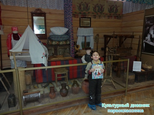 Краеведческий музей г.Альметьевск17007