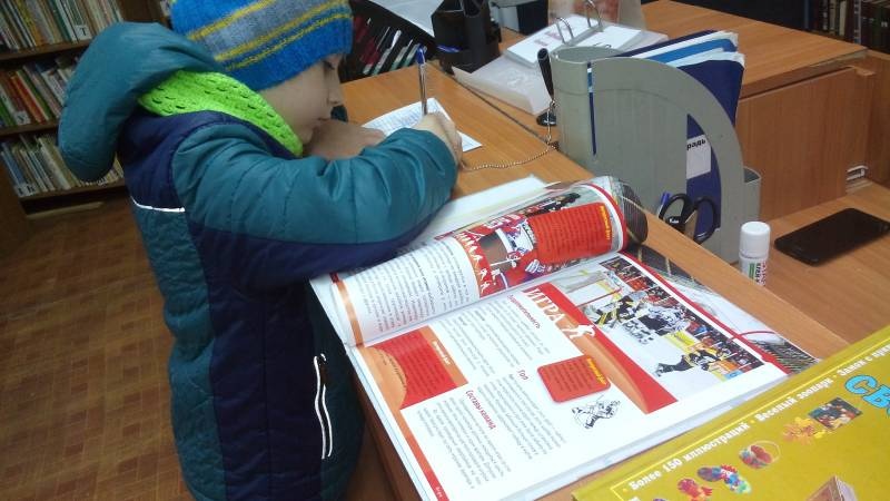 ЦДБ им. Г.Тукая 8.11.17г.92834