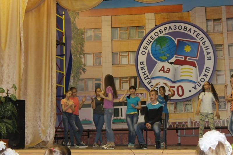 Прощание с первым классом 9