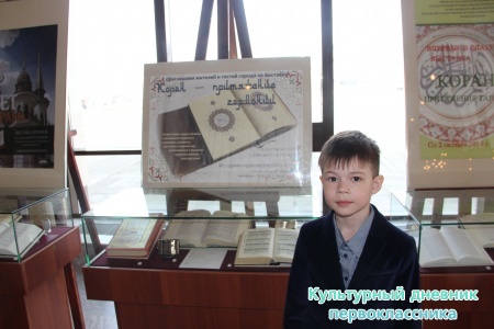 театр Камала25395