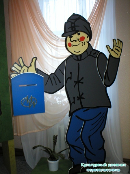 Краеведческий музей в Бугульме30050