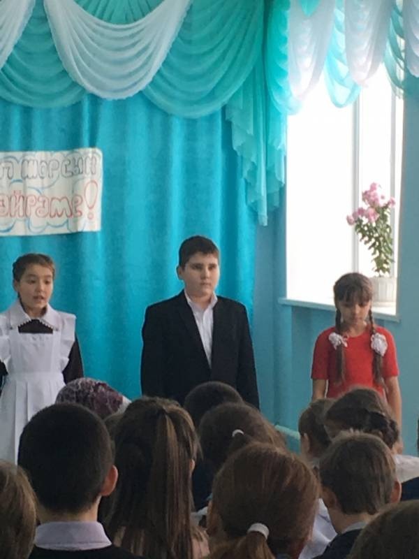 энилэр бэйрэме180891