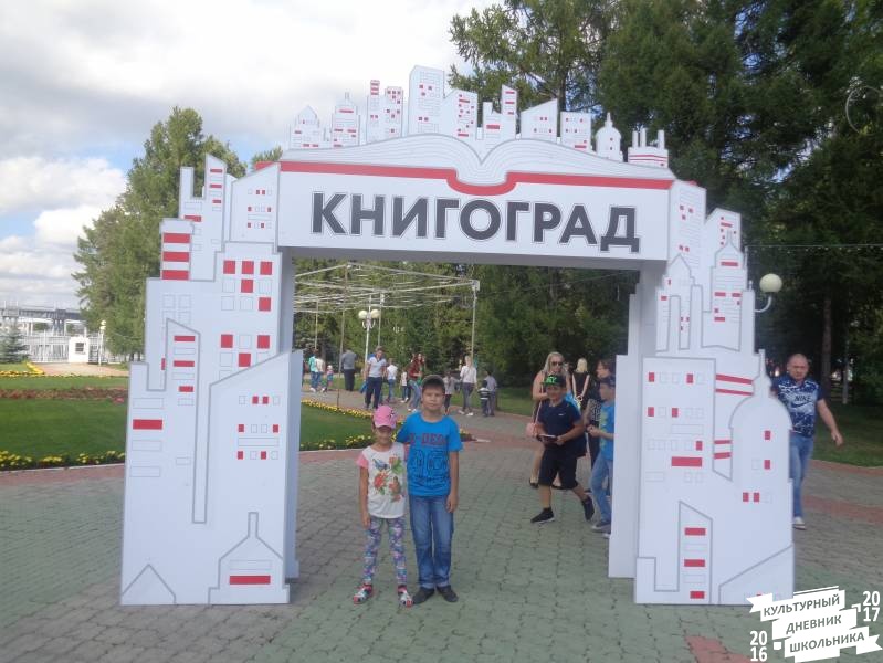 DSC00875.JPG
