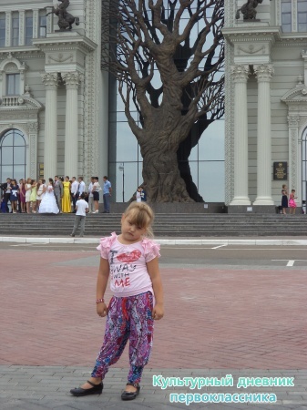 Авыл хуҗалыгы министырлыгы