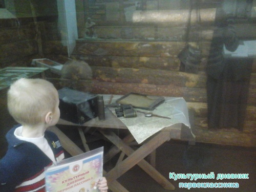 Экскурсия по Ленинскому мемориалу15494