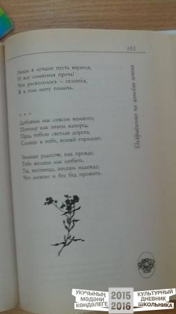 DSC09617.JPG